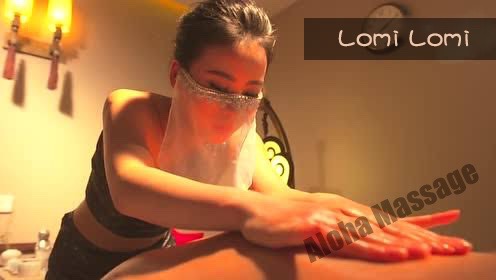 Aloha Massage photo 2