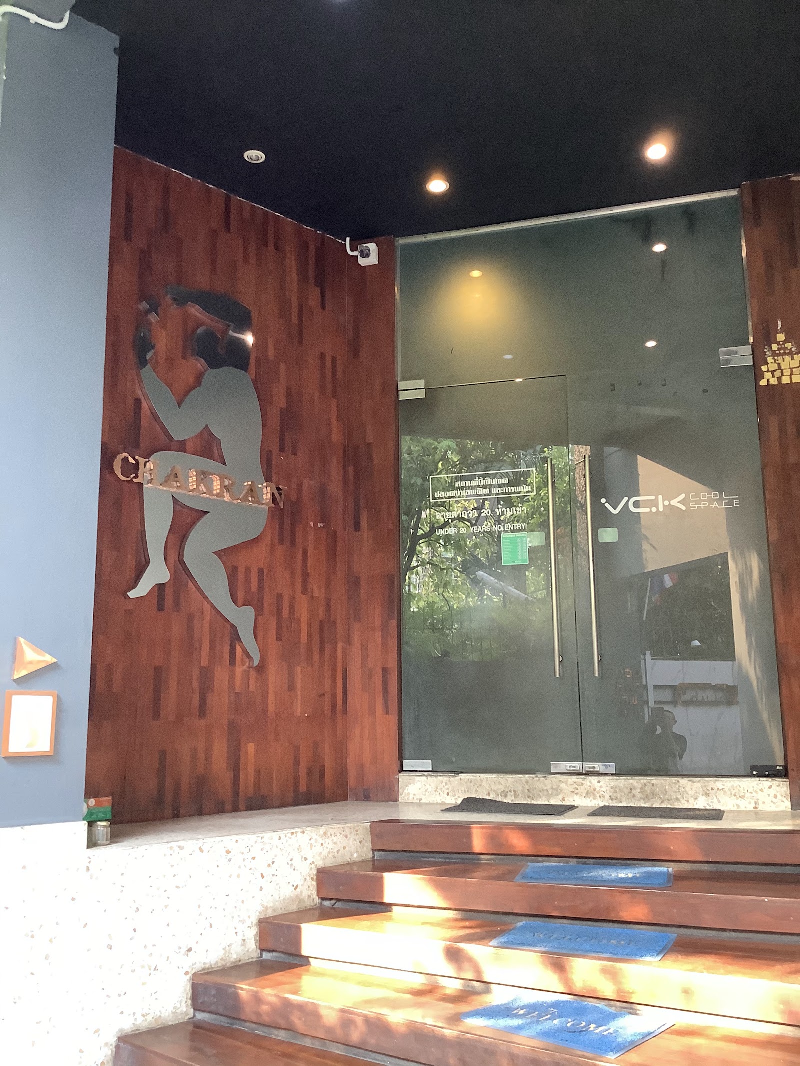 CHAKRAN SAUNA photo 16