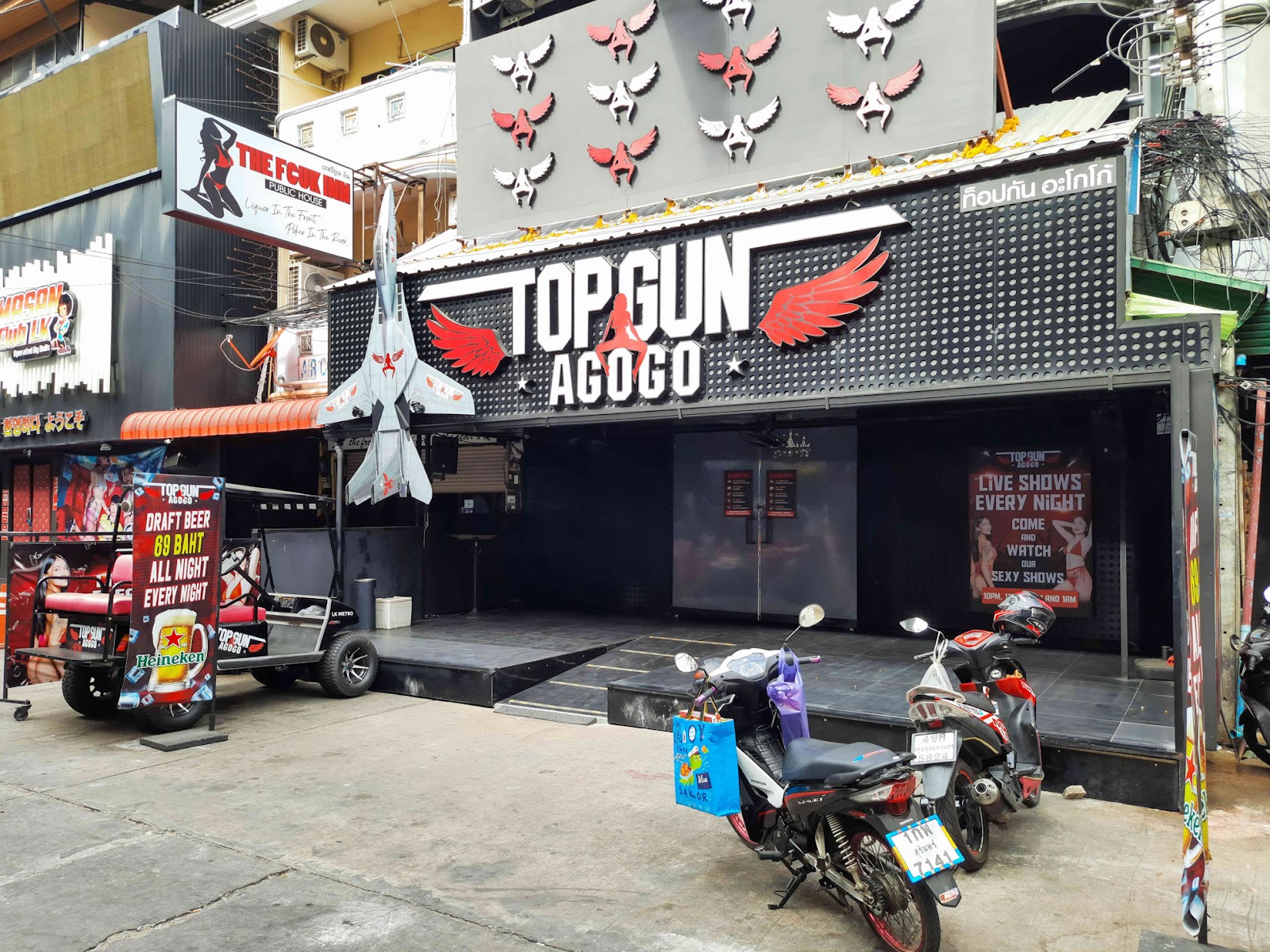 Top gun agogo photo 8
