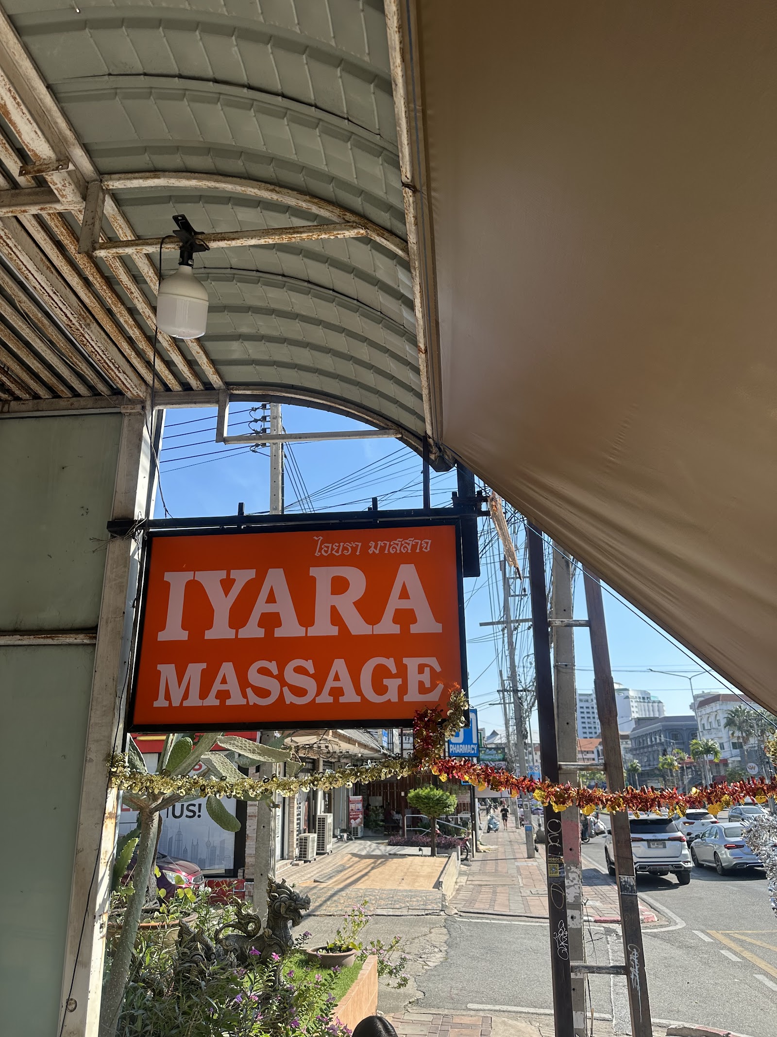 Iyara Massage photo 9