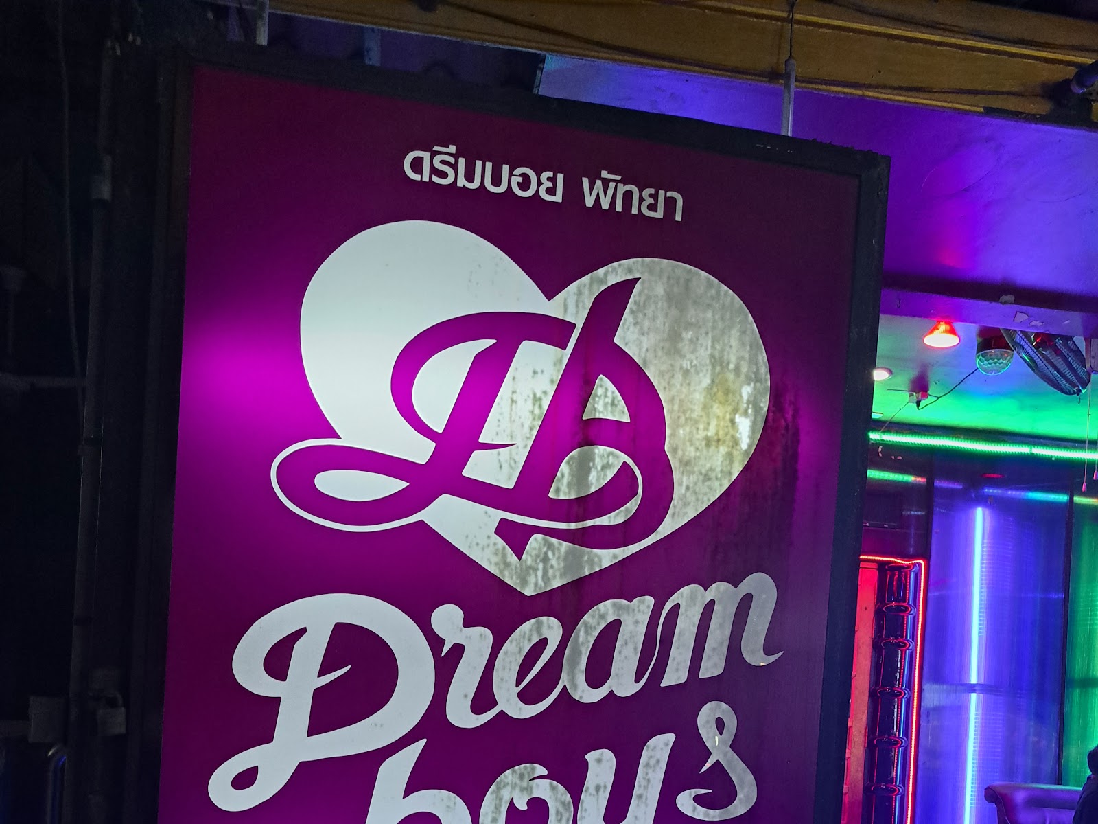 Dream boys pattaya soi 13/3 photo 19