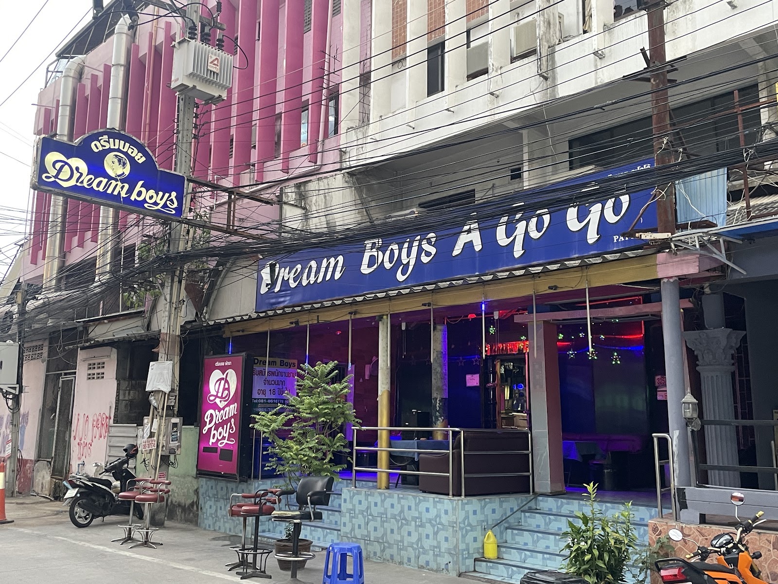 Dream boys pattaya soi 13/3 photo 12