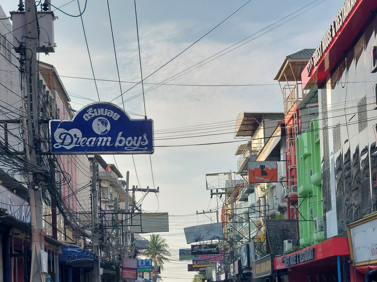 Dream boys pattaya soi 13/3 photo 13