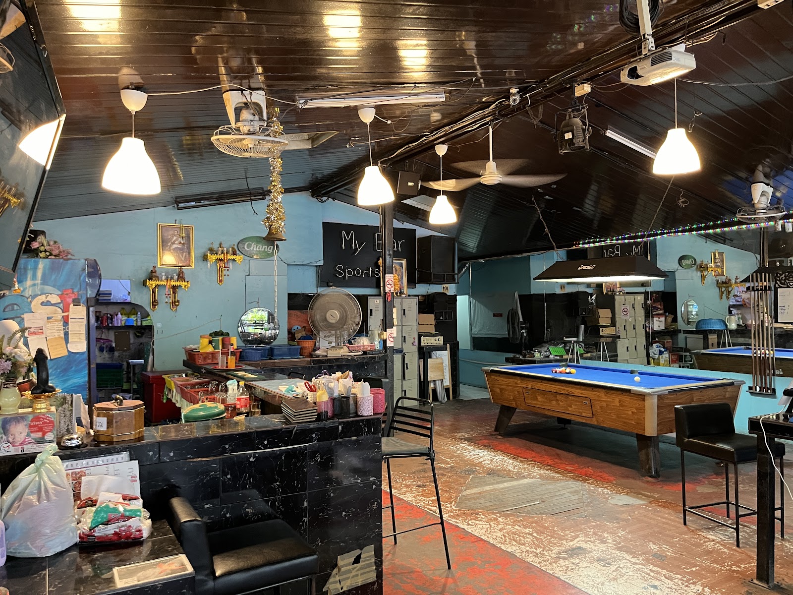 My Bar photo 3