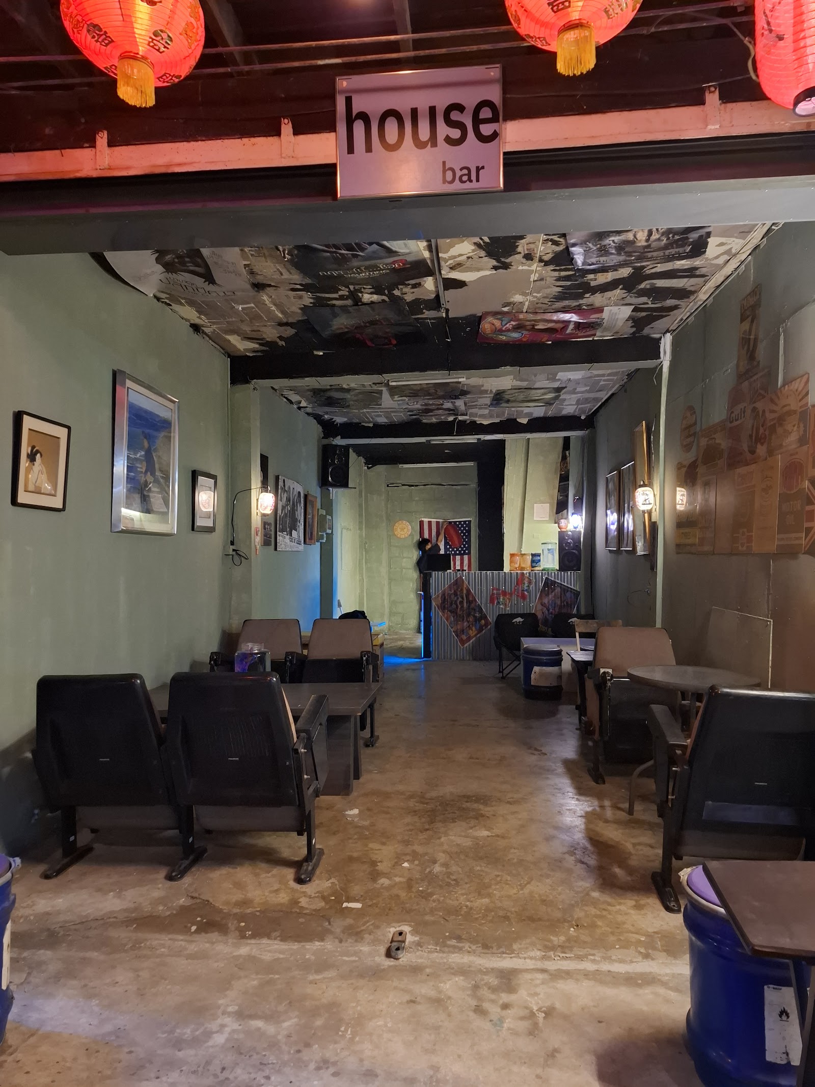 My Bar photo 7