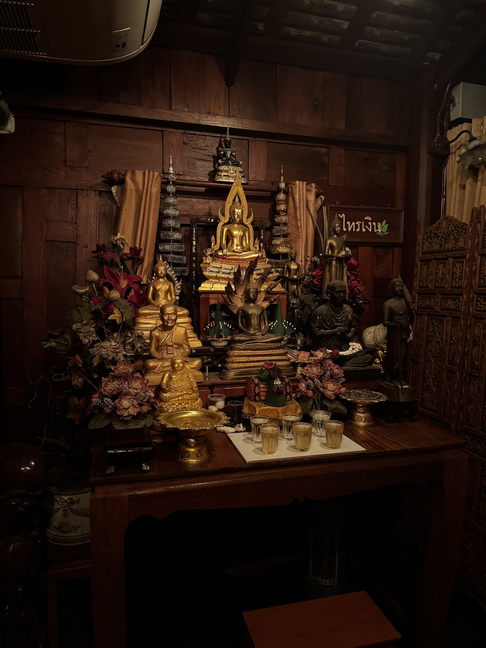 Pai Spa photo 17