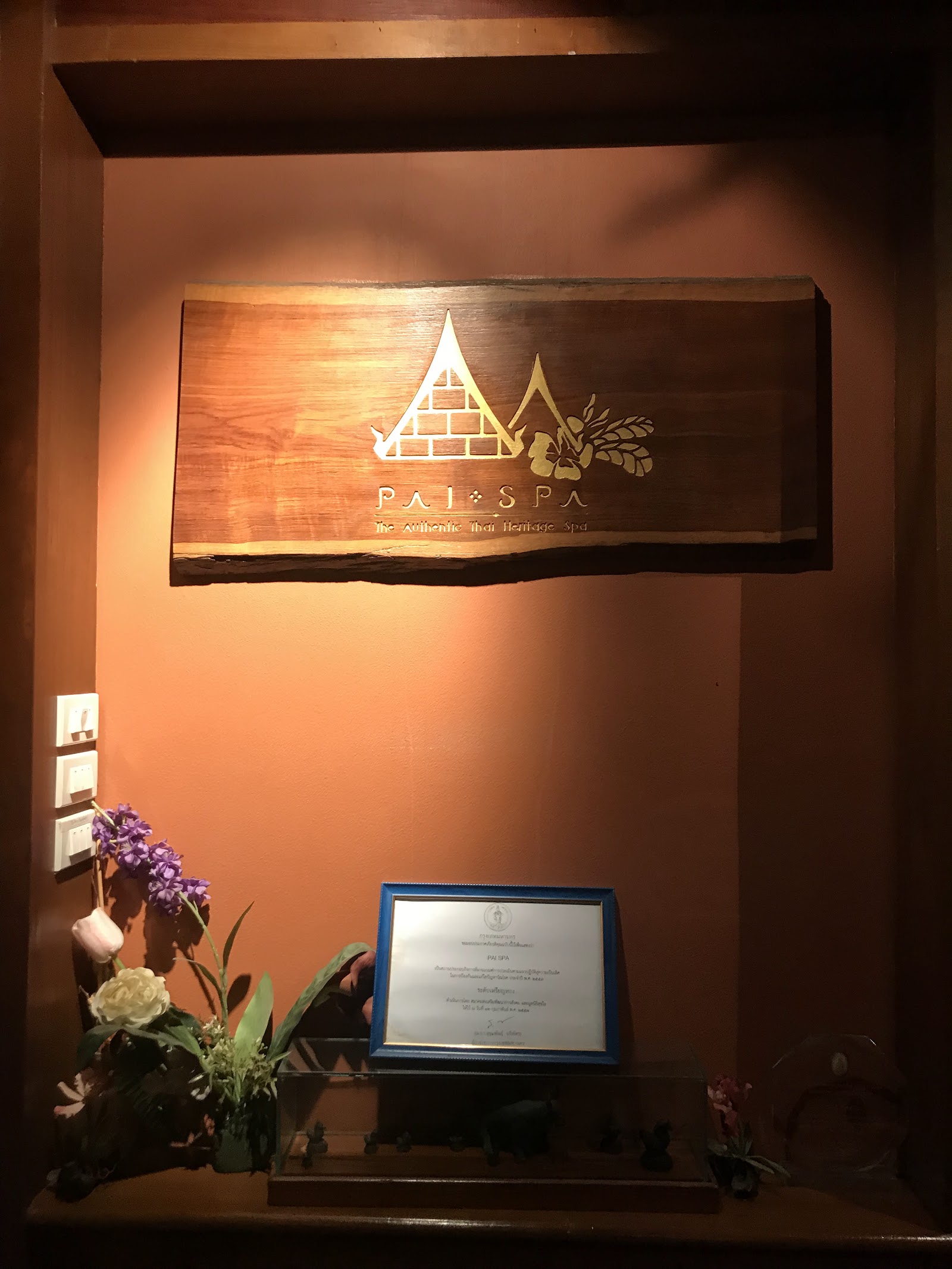 Pai Spa photo 14