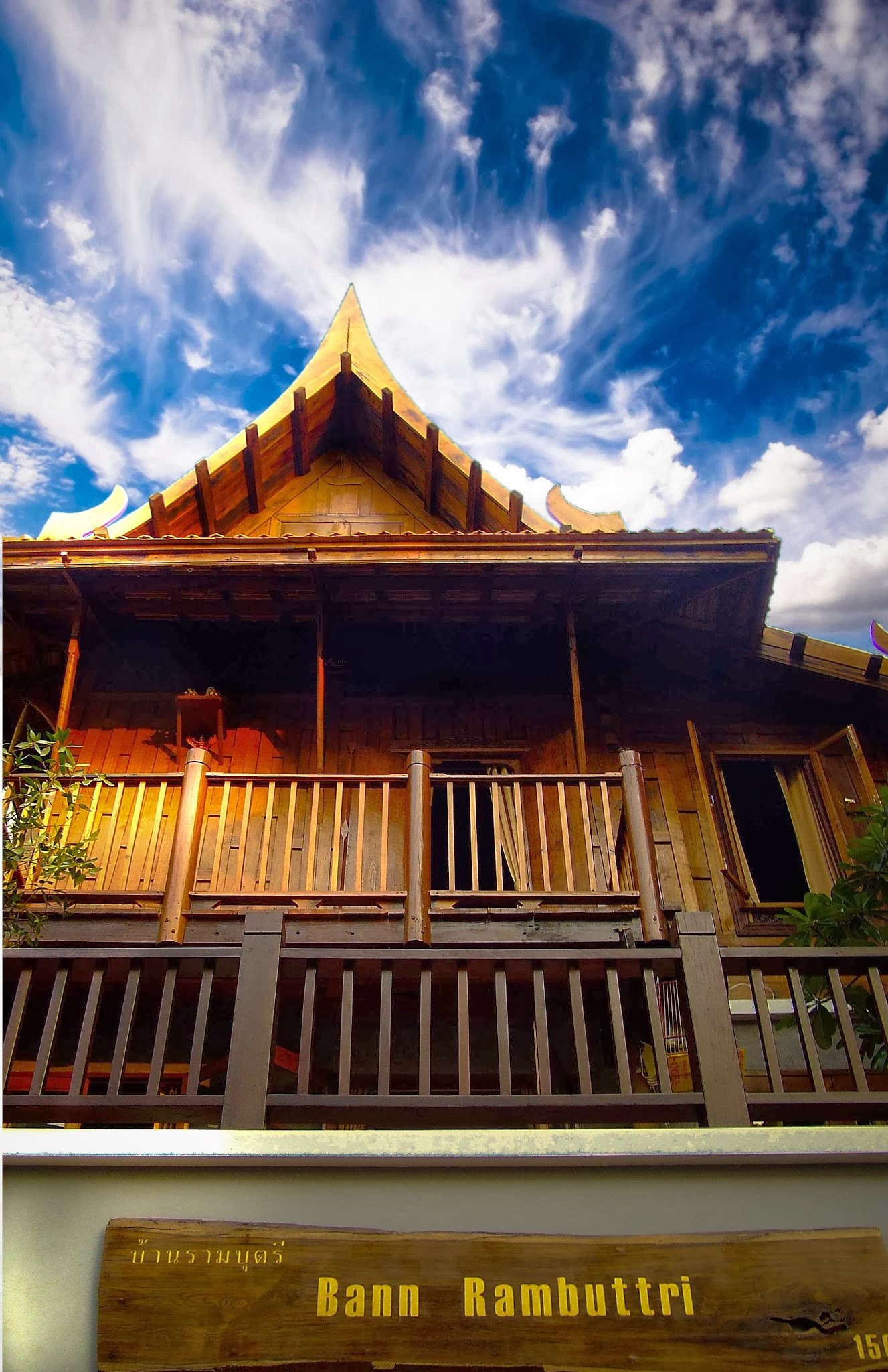 Pai Spa photo 13
