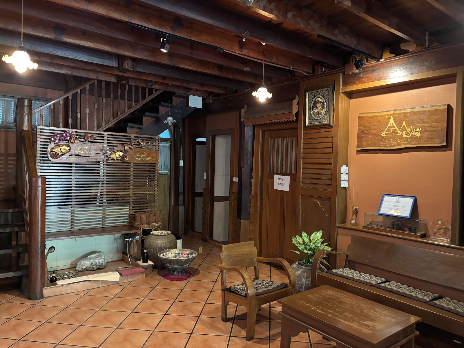 Pai Spa photo 4