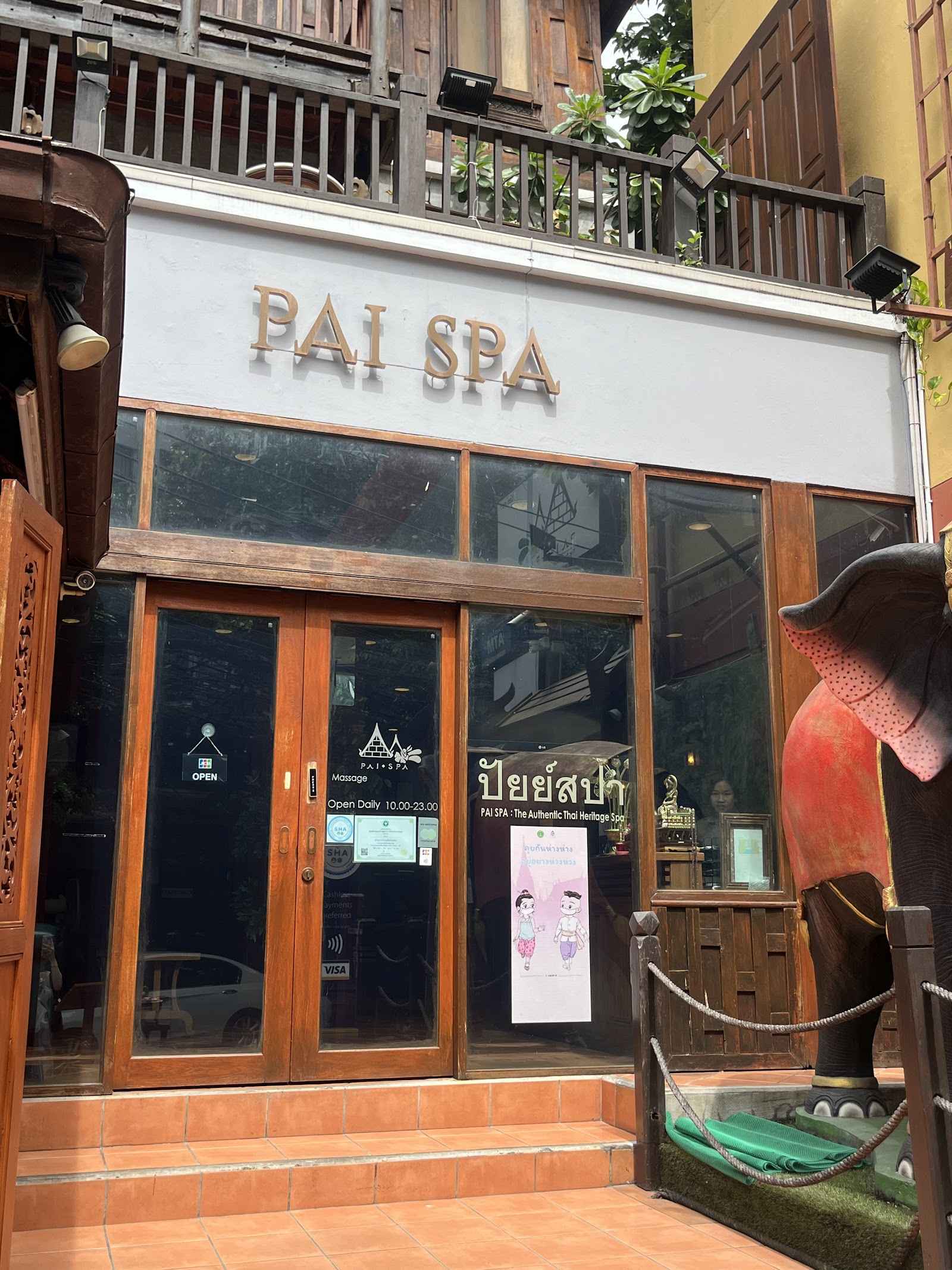 Pai Spa photo 6