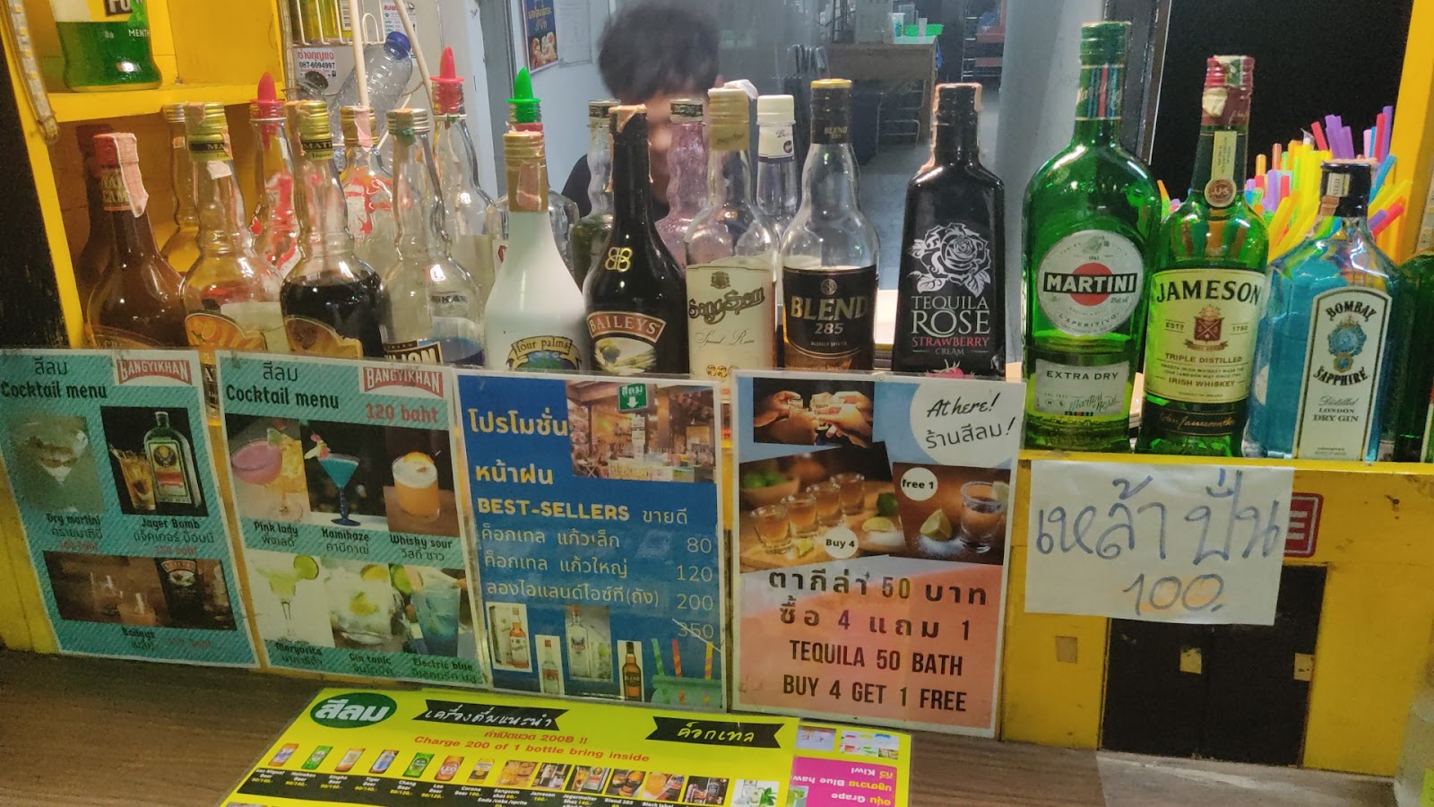 Walking street 𝖎𝖉𝖊𝖓𝖙𝖎 𝖆𝖌𝖔𝖌𝖔 photo 11