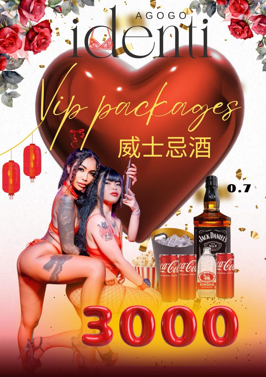 Walking street 𝖎𝖉𝖊𝖓𝖙𝖎 𝖆𝖌𝖔𝖌𝖔 photo 15