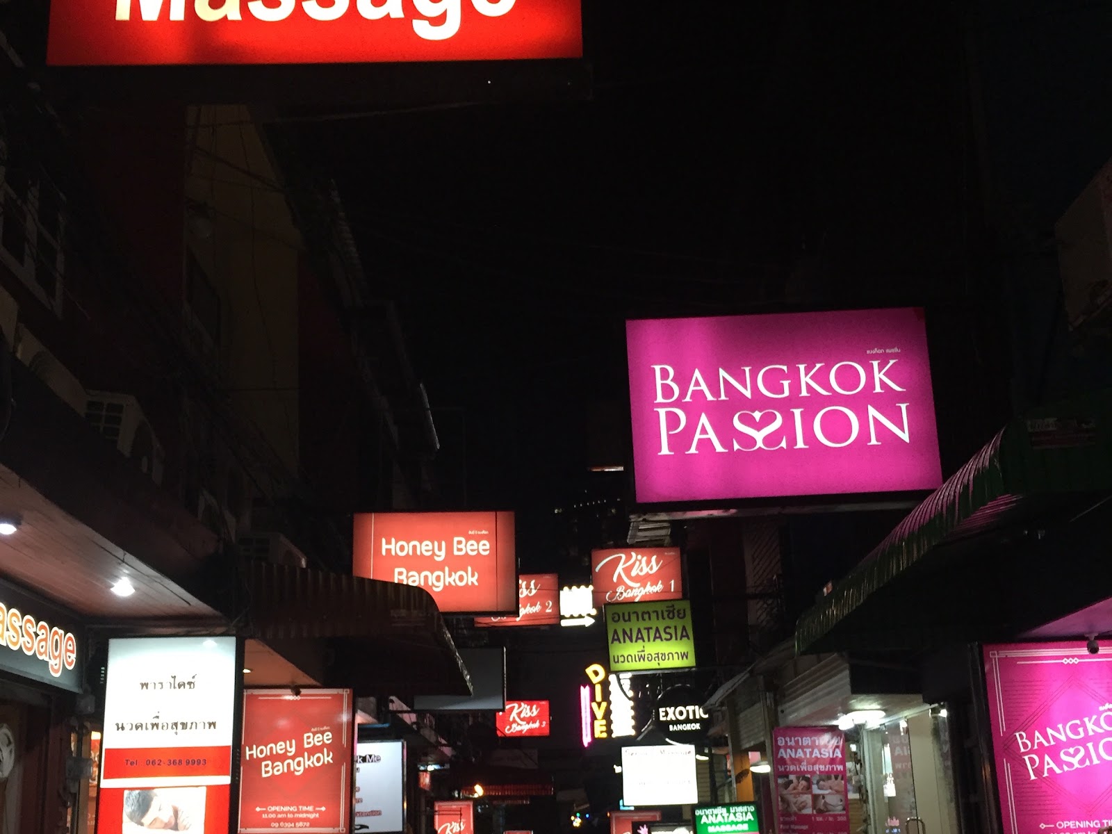 Paradise Massage & Relax photo 10