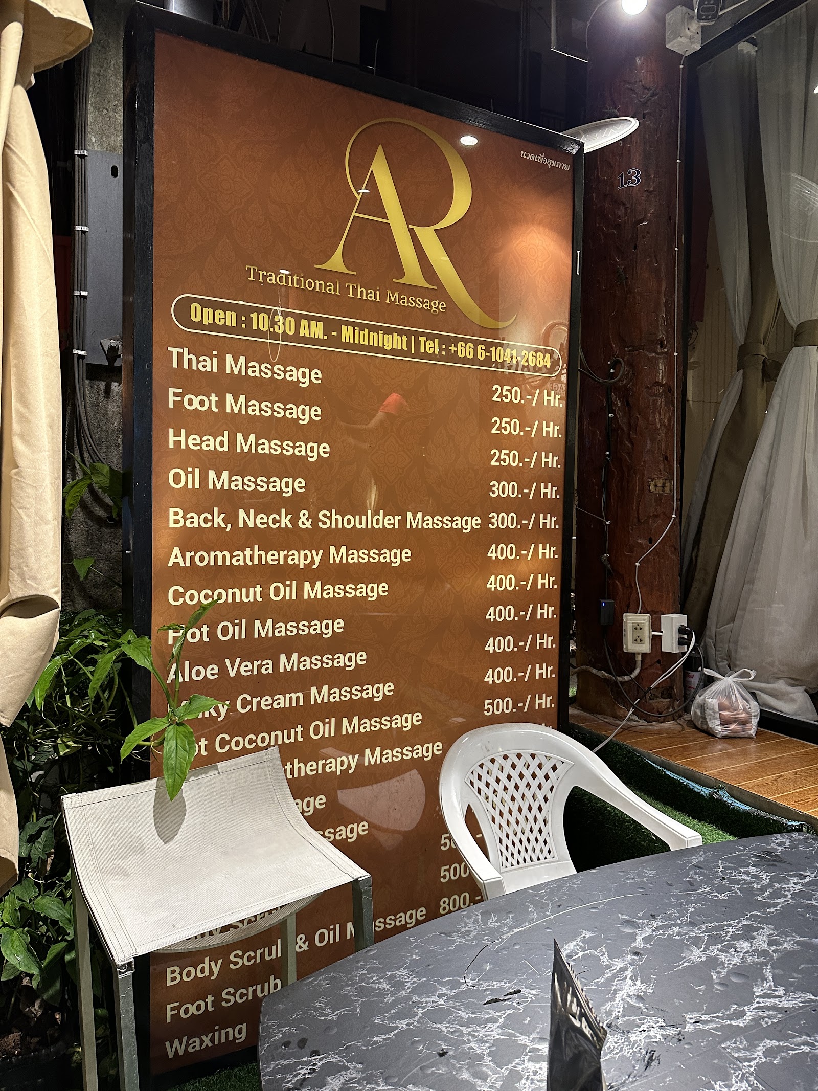 Krabi Male Massage photo 21