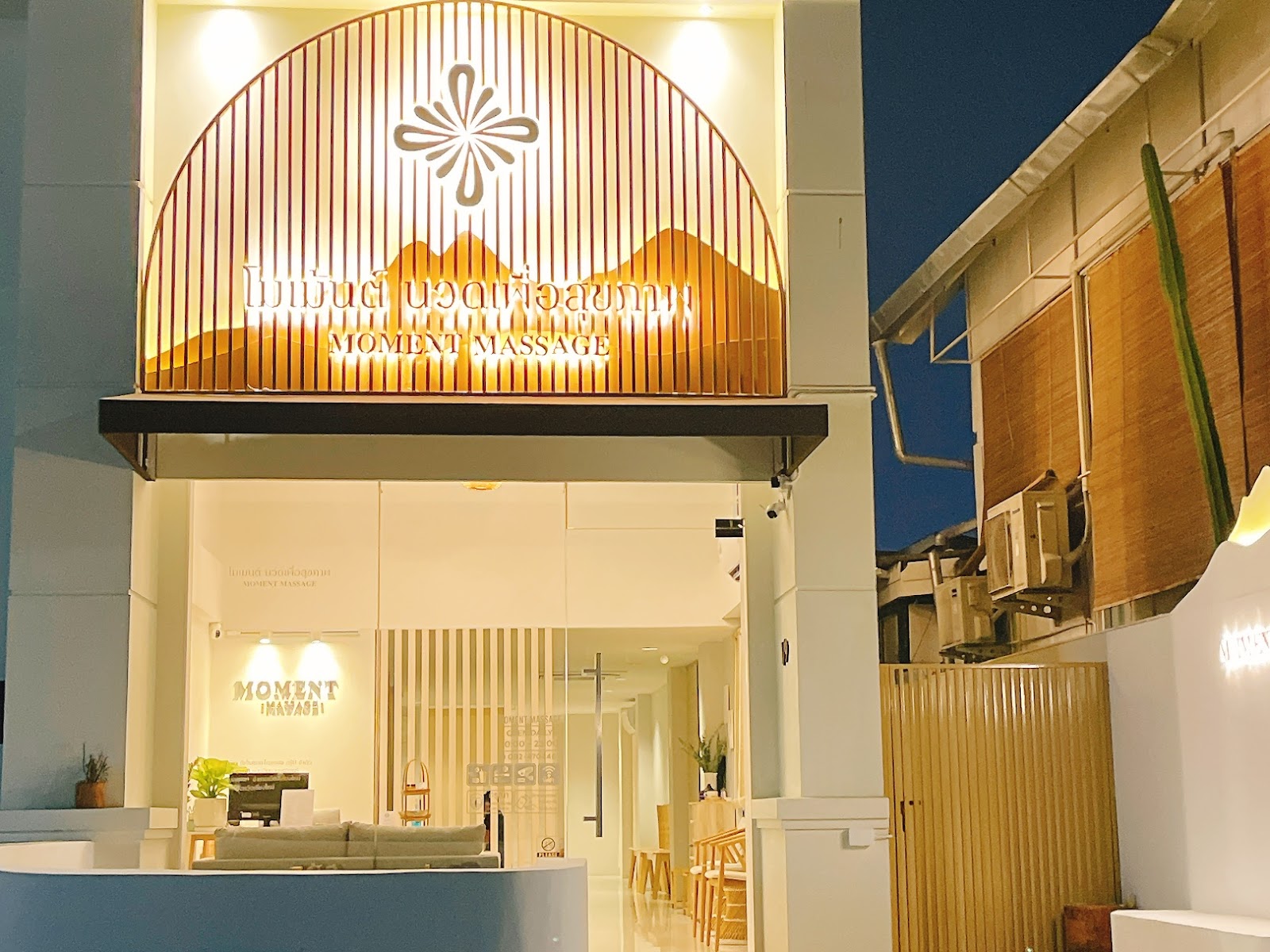 The Gentle Massage & Spa chiangmai photo 3