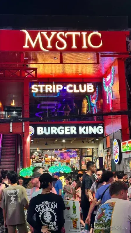 The Mystic Strip Club