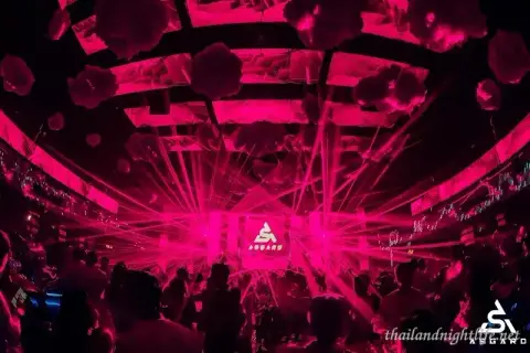 Asgard Host Bar