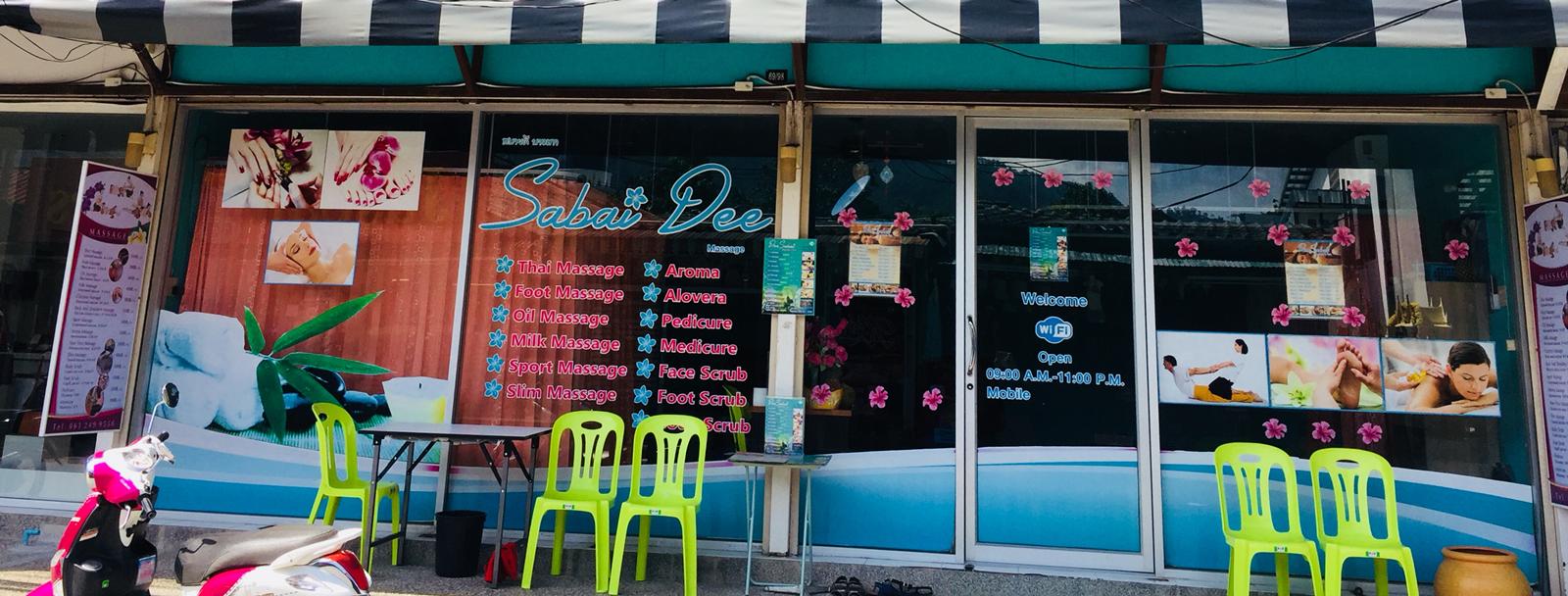 Jeda2019 Massage เจด้า2019 นวดเพื่อสุขภาพ photo 8