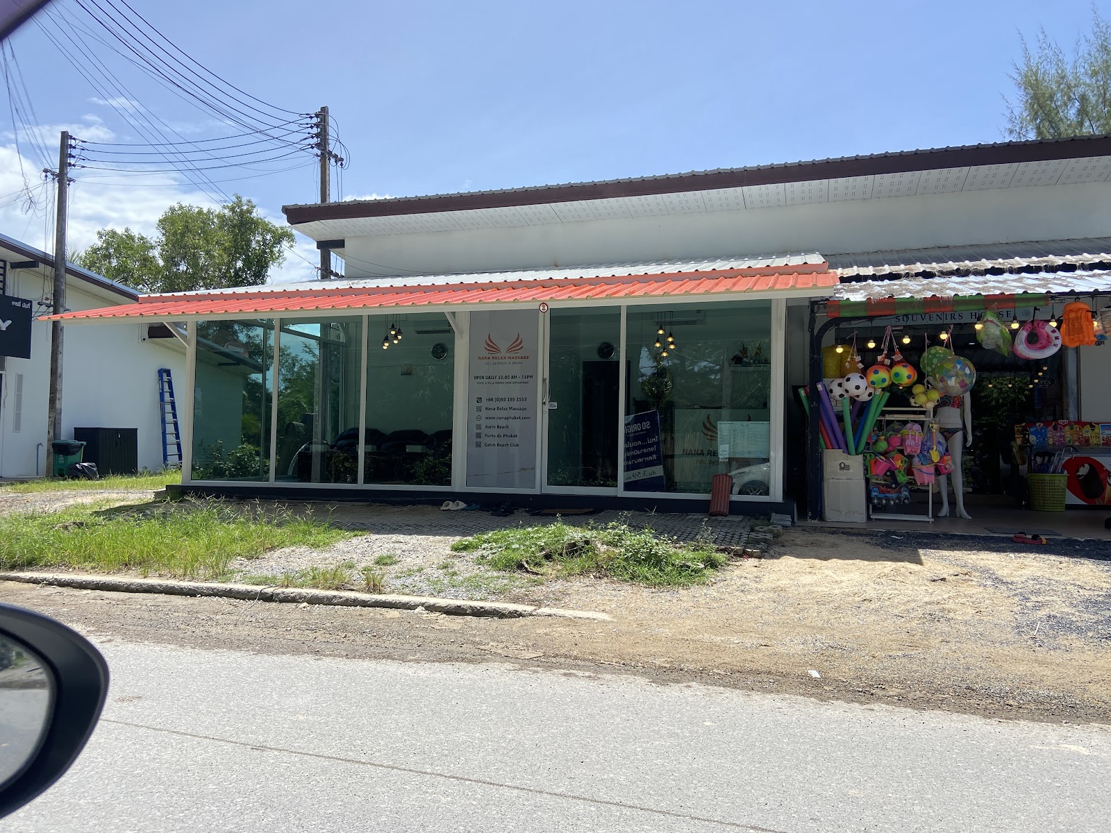 Jeda2019 Massage เจด้า2019 นวดเพื่อสุขภาพ photo 2