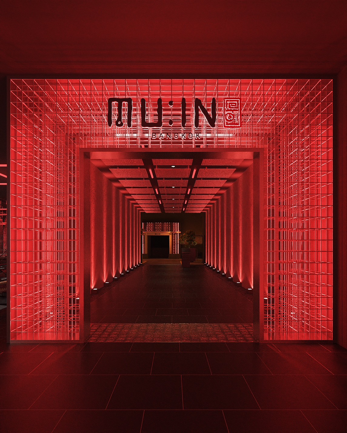 MUIN Bangkok Club photo 4