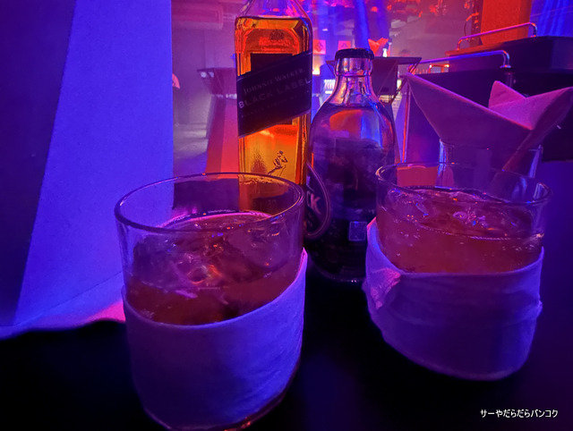 MUIN Bangkok Club photo 5
