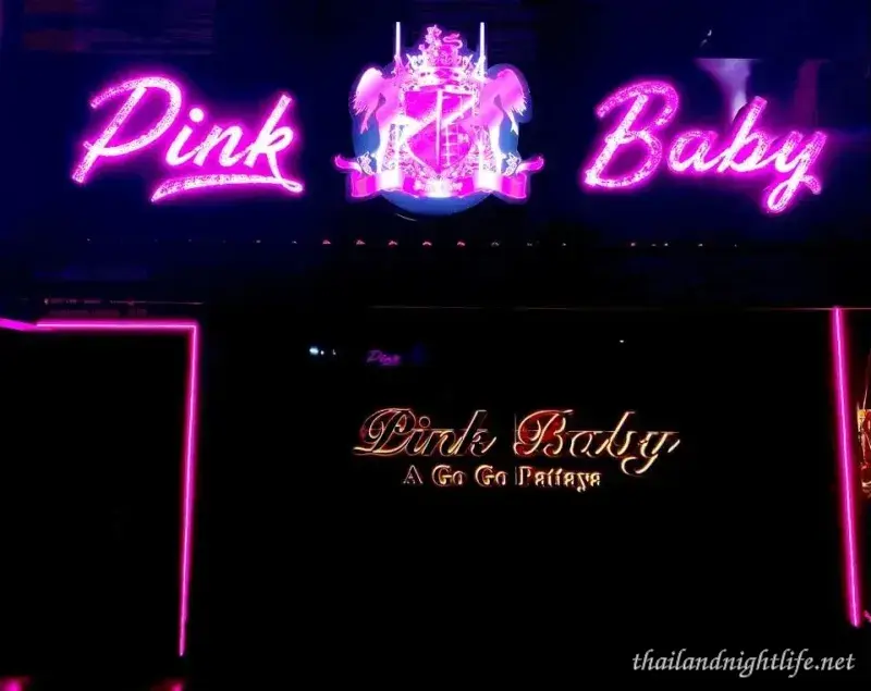 PINK BABY a gogo