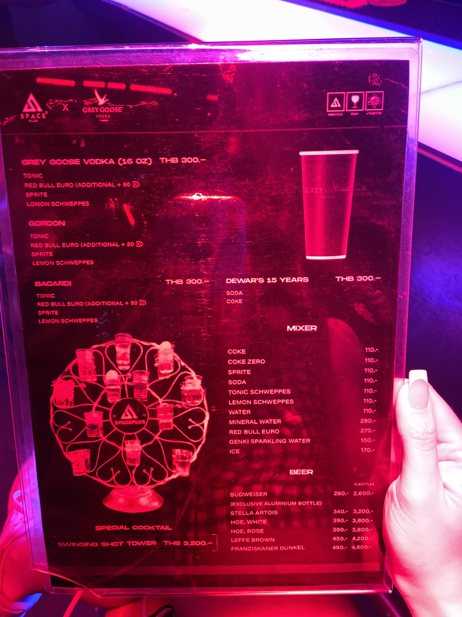Spaceplus photo 8