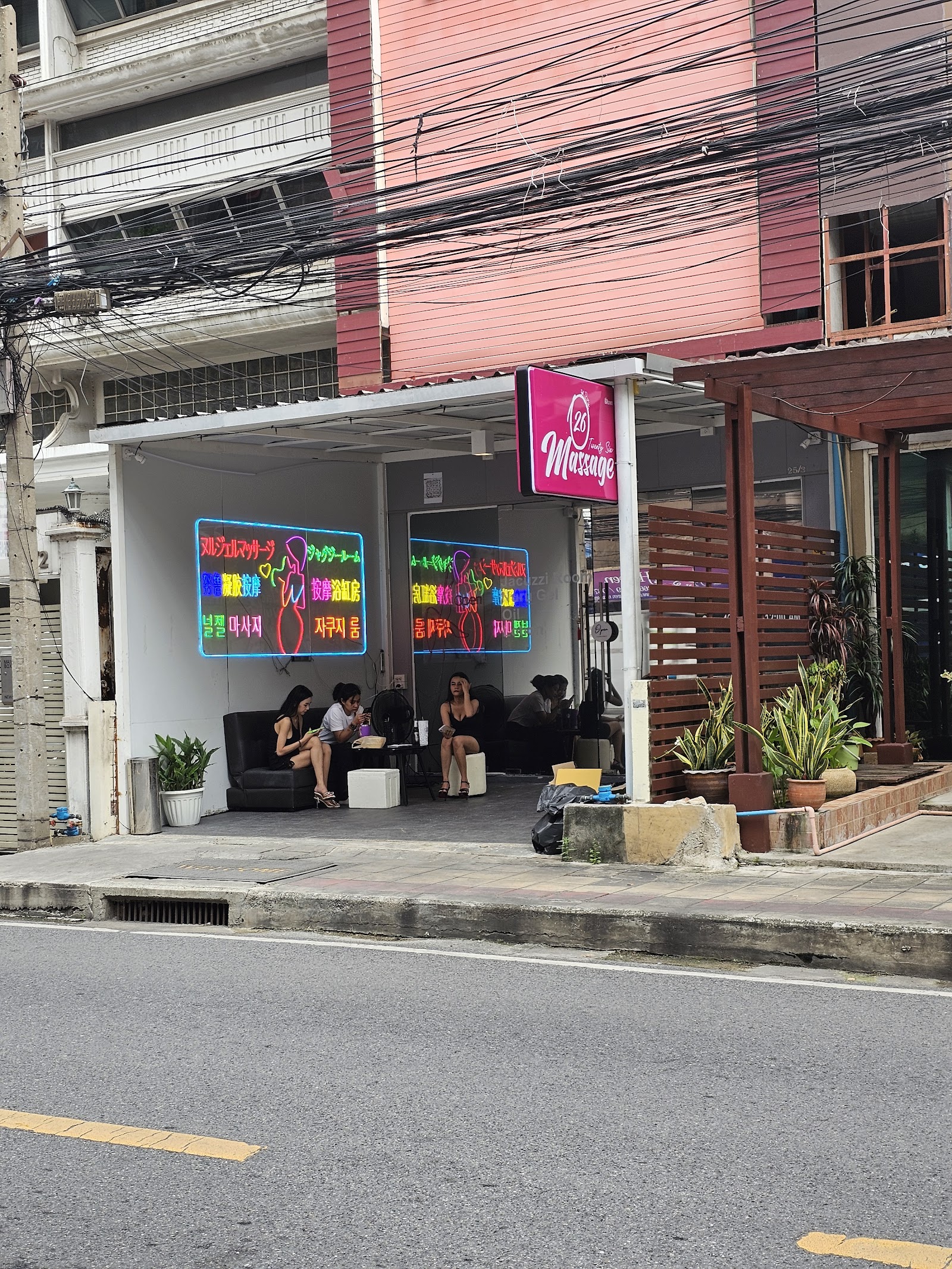 26massage photo 10