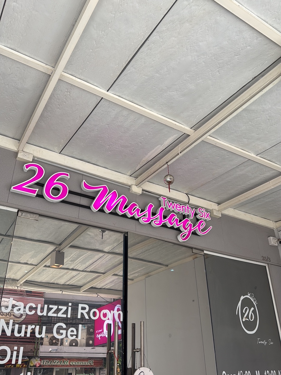 26massage photo 15