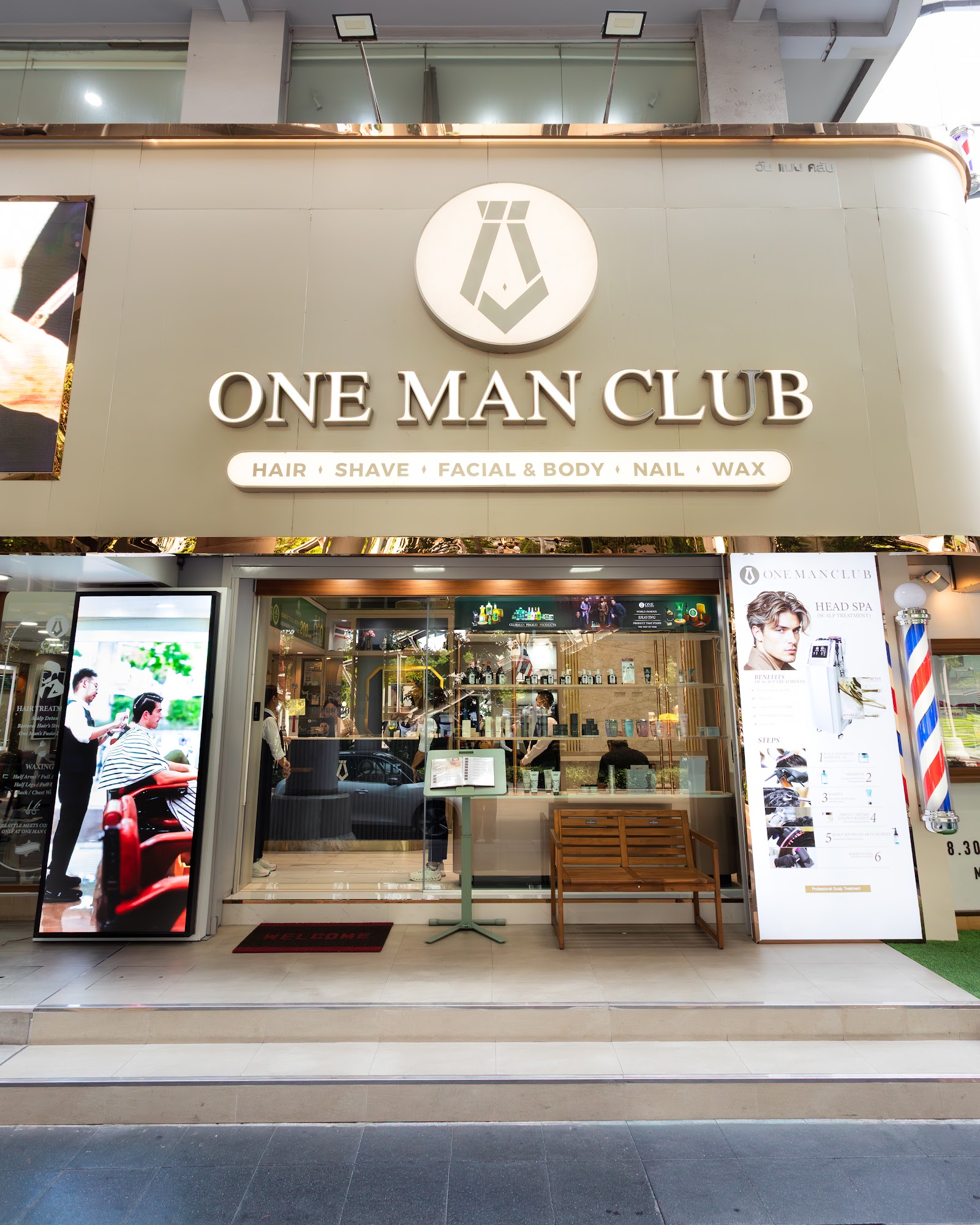 Take Care - One Man Club photo 12
