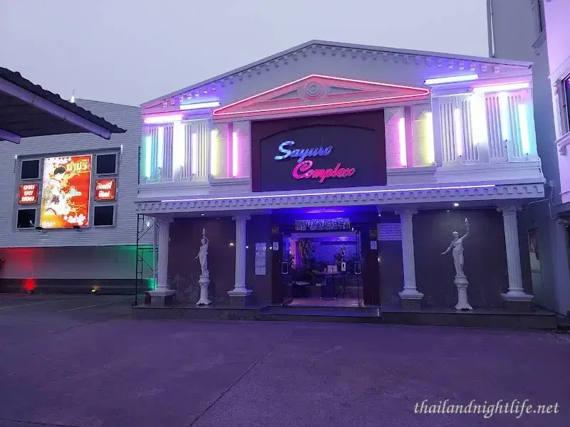 Sayuri Complex chiangmai