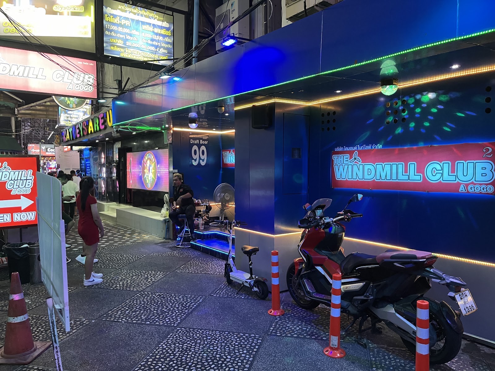 The Windmill Club Go Go photo 8