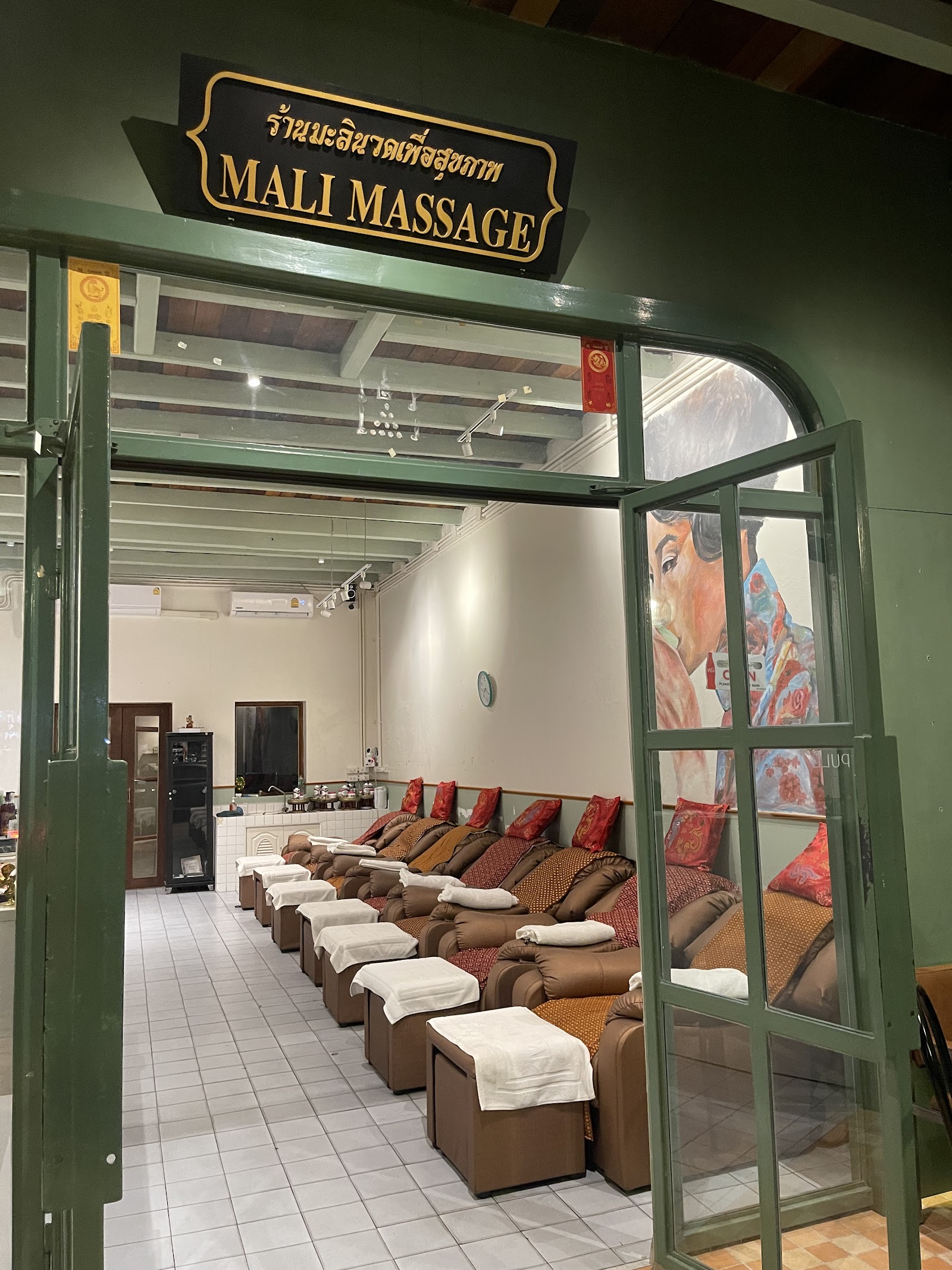 Katherine Massage photo 4