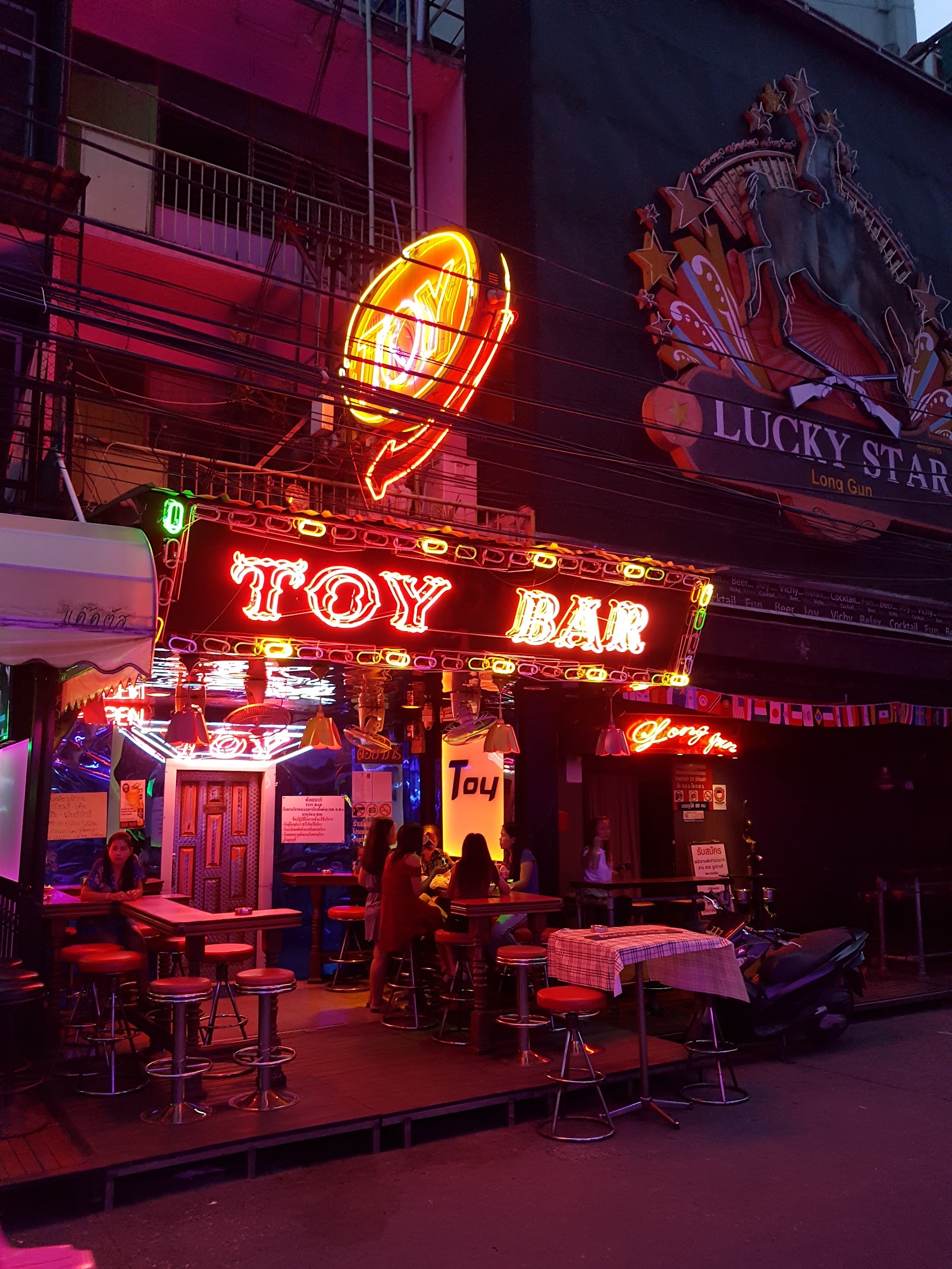 Toy Bar photo 20