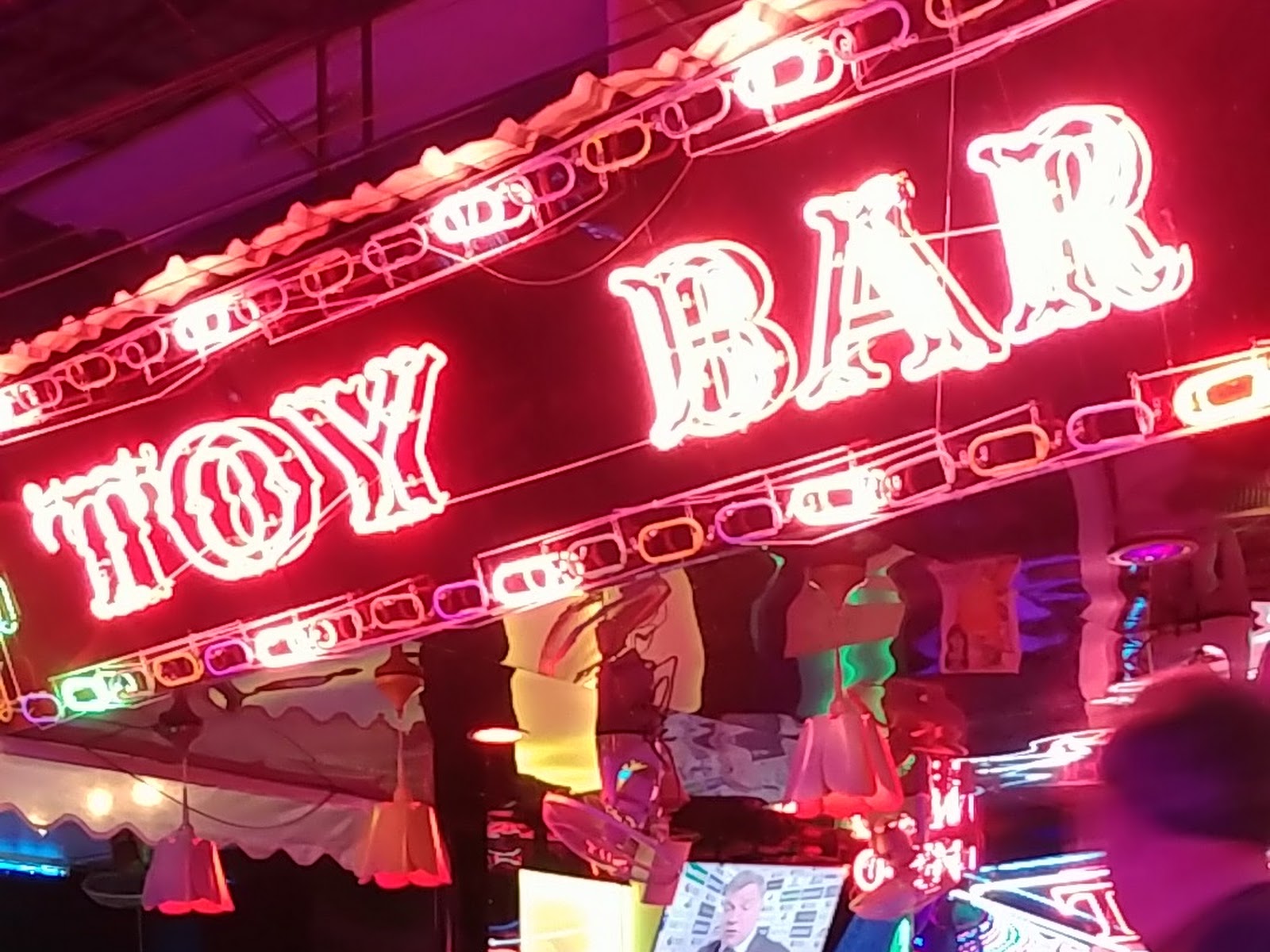 Toy Bar photo 3
