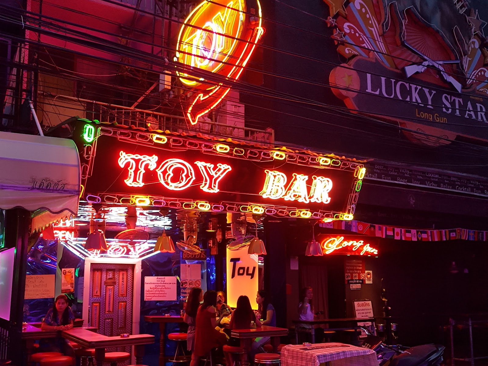 Toy Bar photo 25