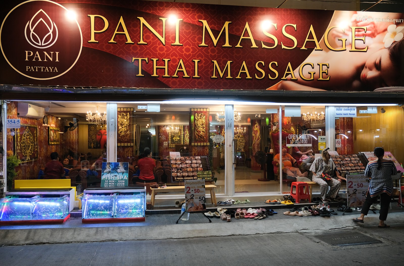 Poo Na Health Massage photo 3