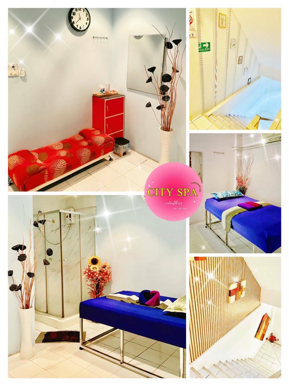 City Spa photo 4