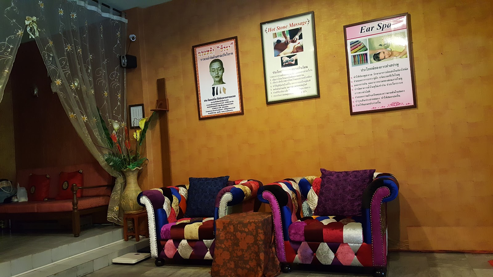 Gaya Thai Spa photo 6