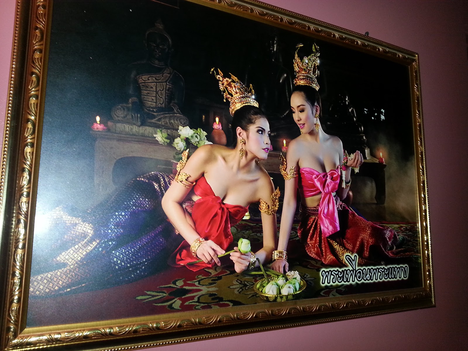 Gaya Thai Spa photo 9