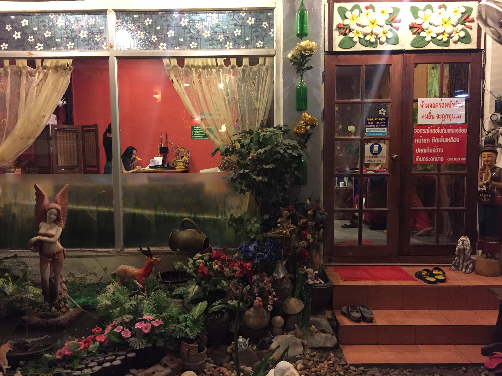 Gaya Thai Spa photo 8
