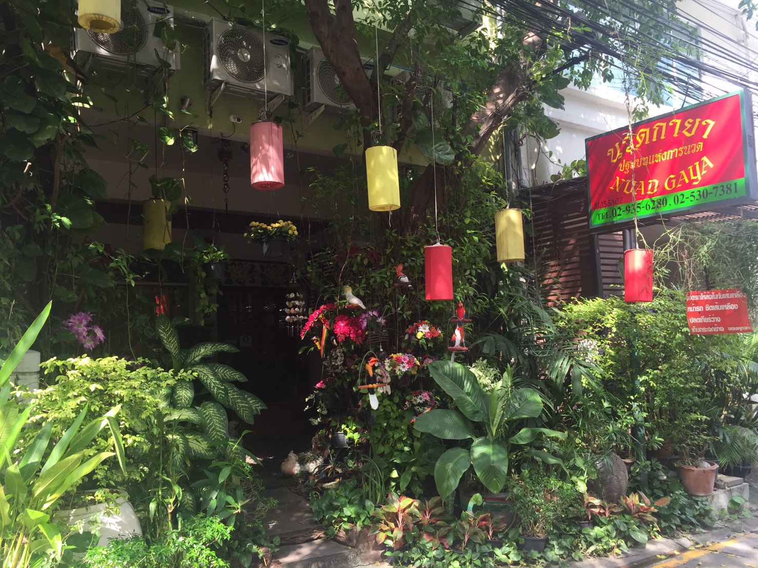 Gaya Thai Spa photo 4