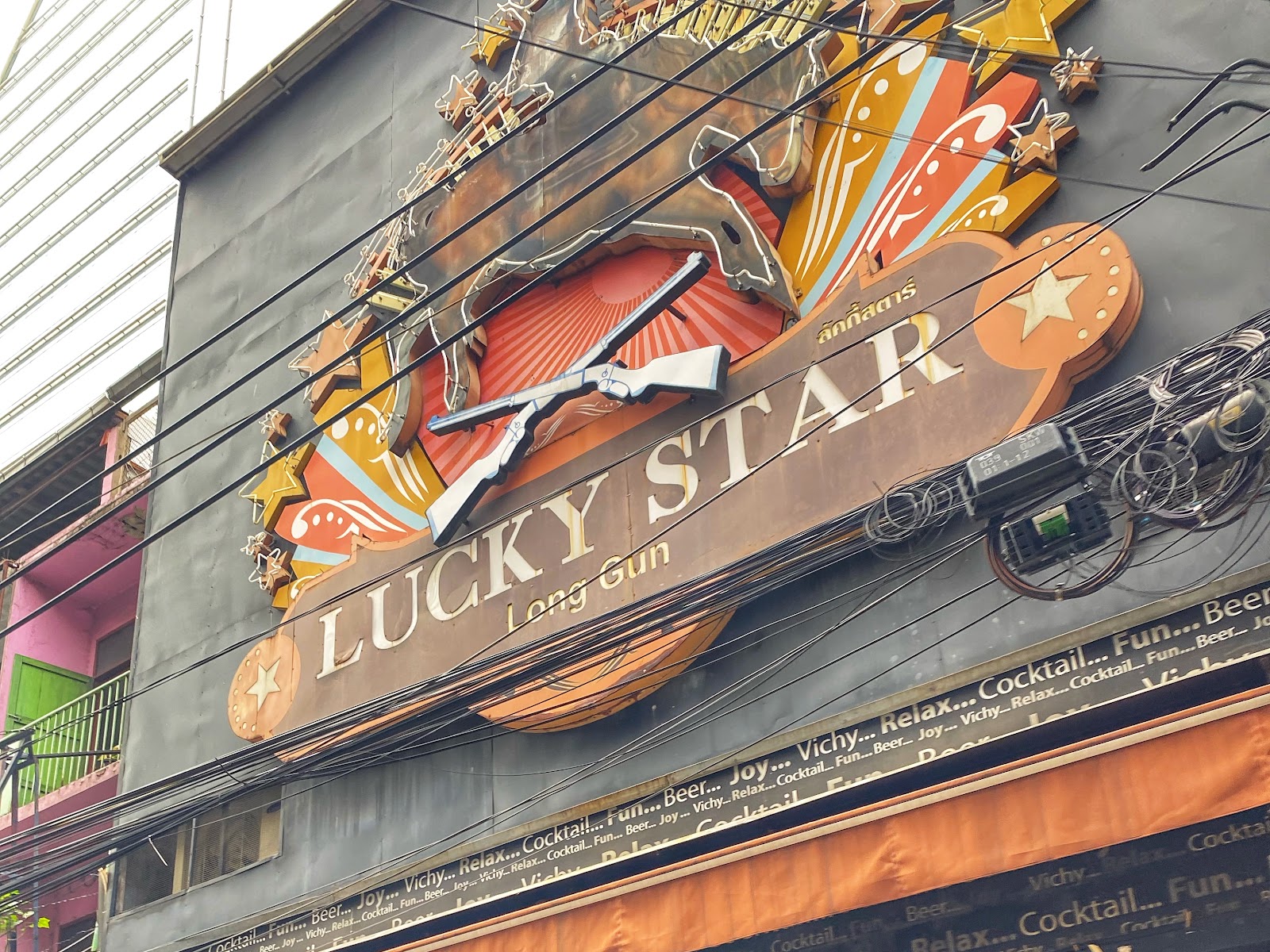 Lucky Star Long Gun