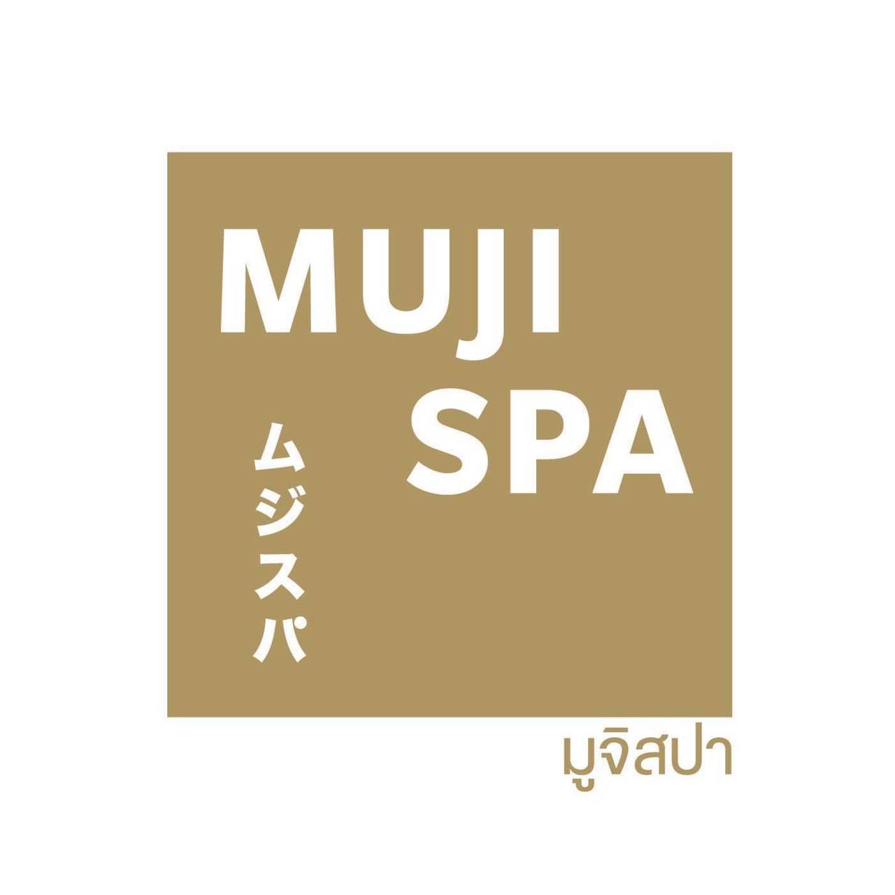 Muji Spa photo 4