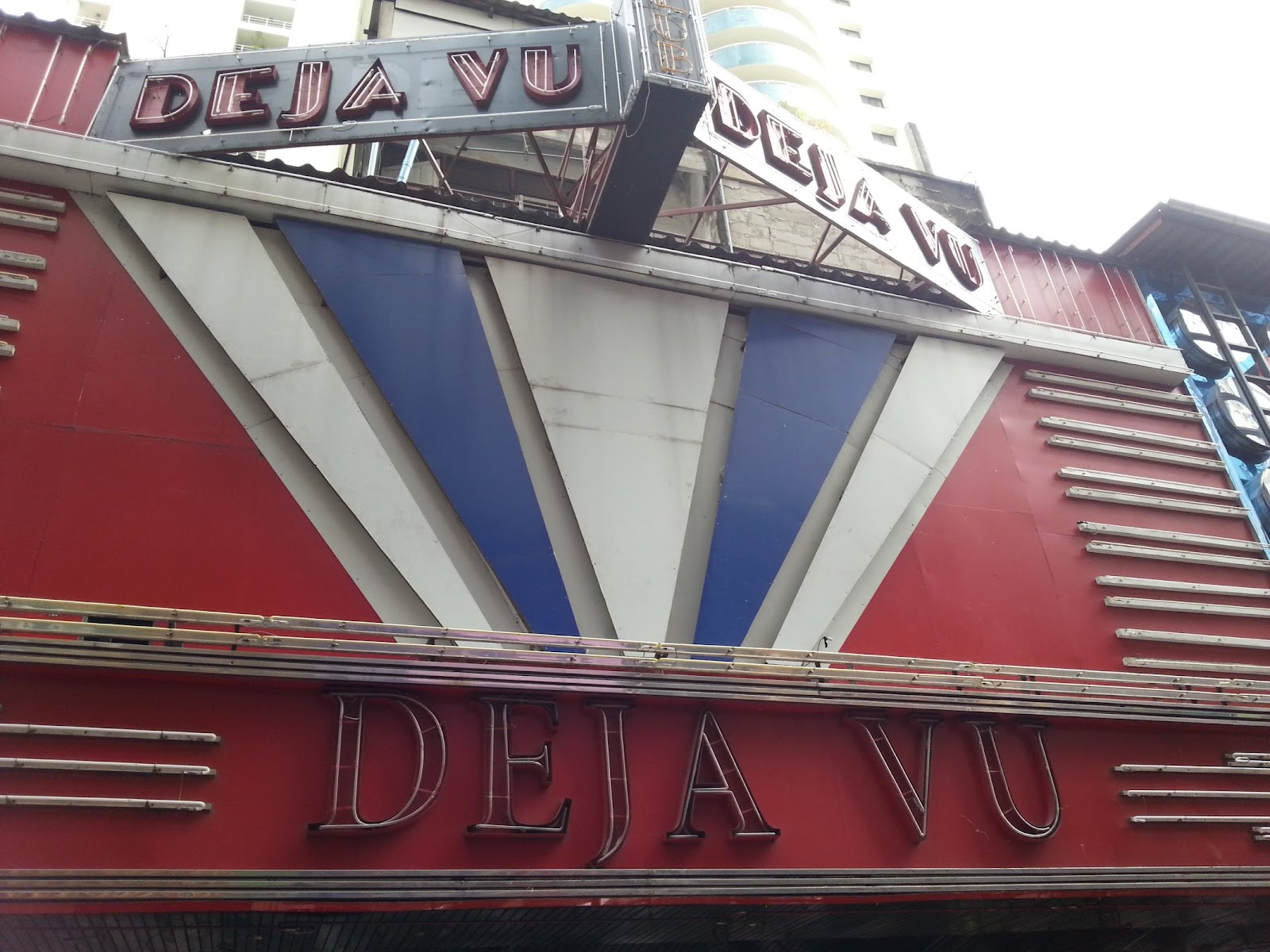 Deja Vu Bar photo 6