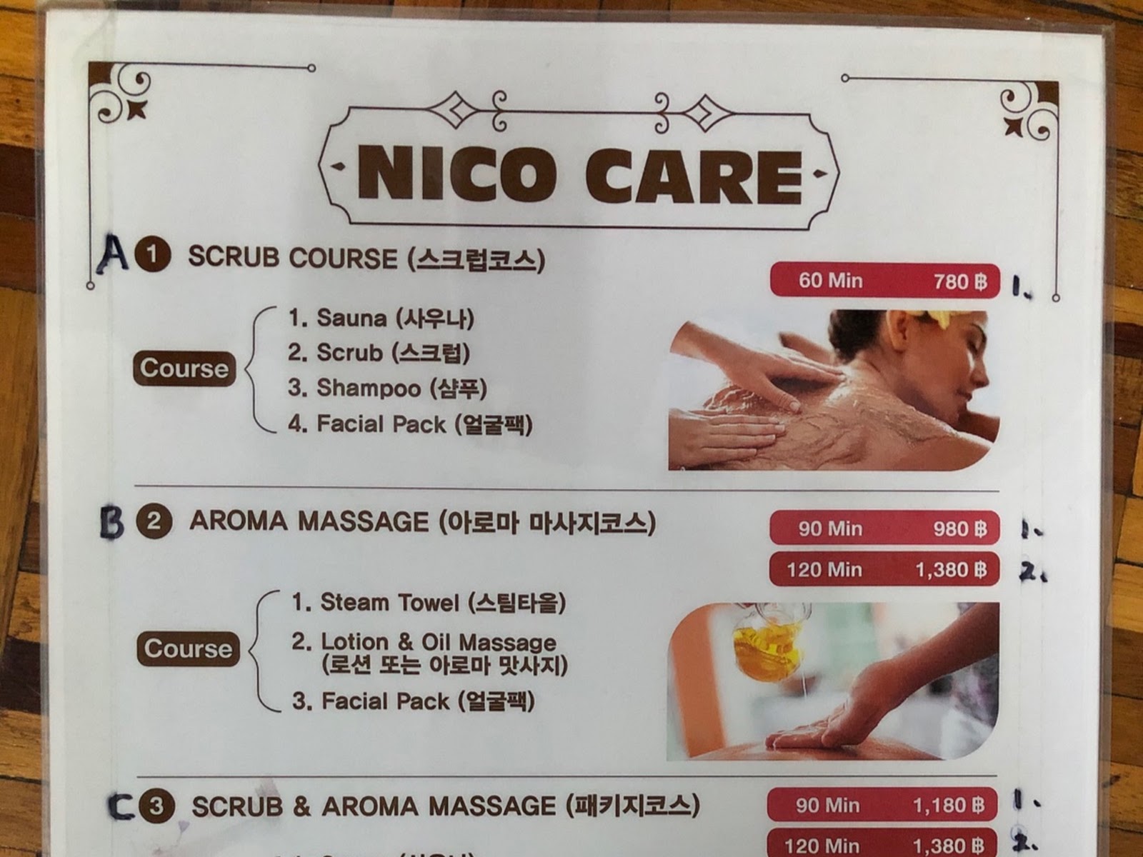 Nico photo 14