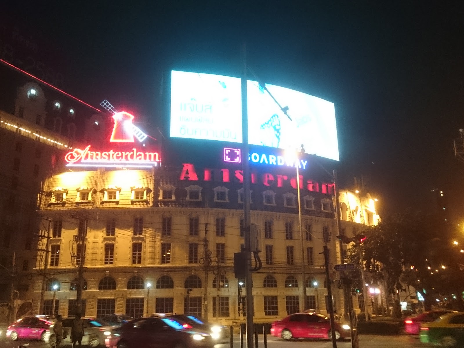 Amstardam photo 4