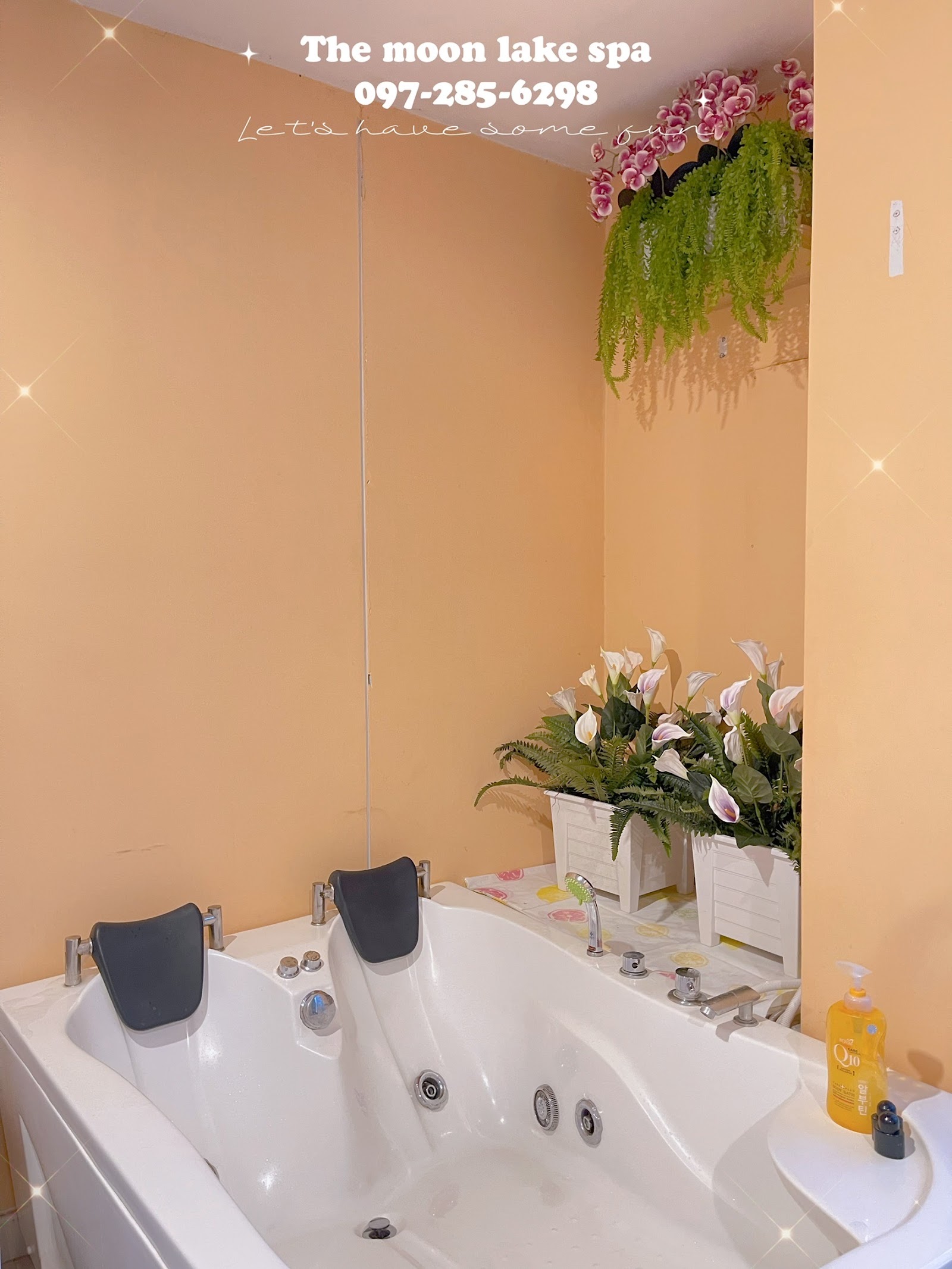 The Moon Lake Spa photo 7