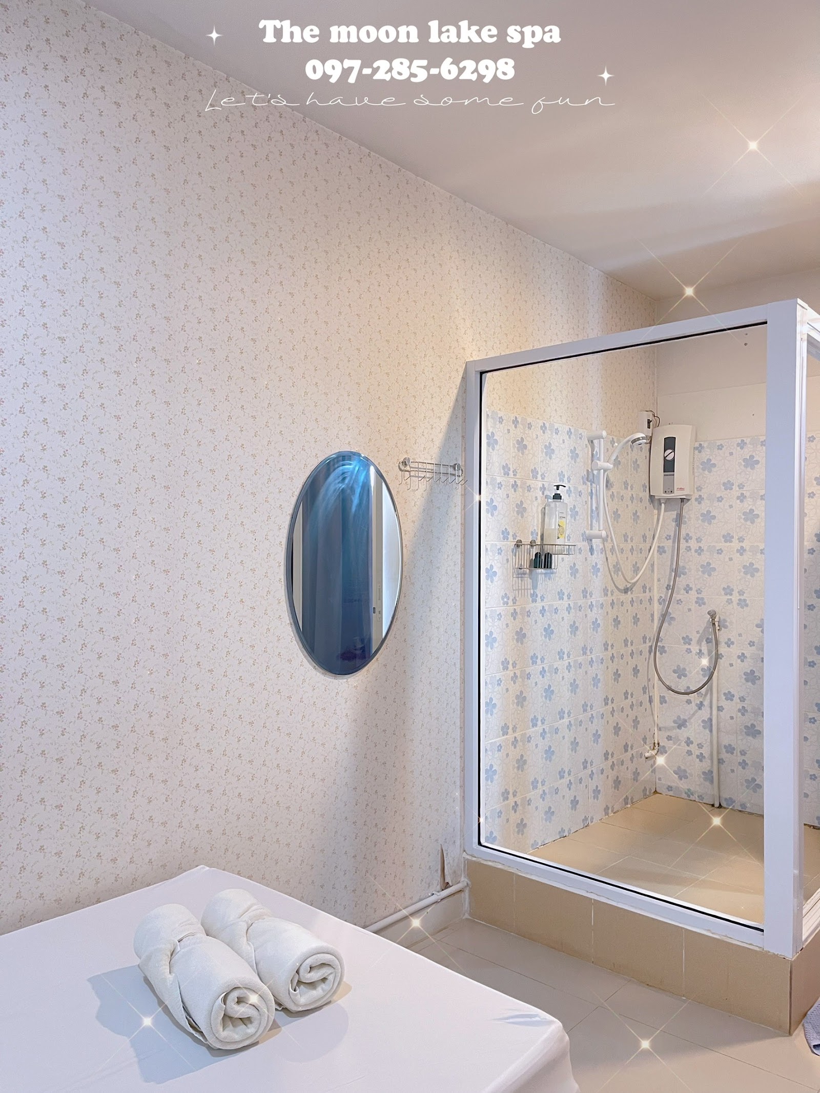 The Moon Lake Spa photo 9