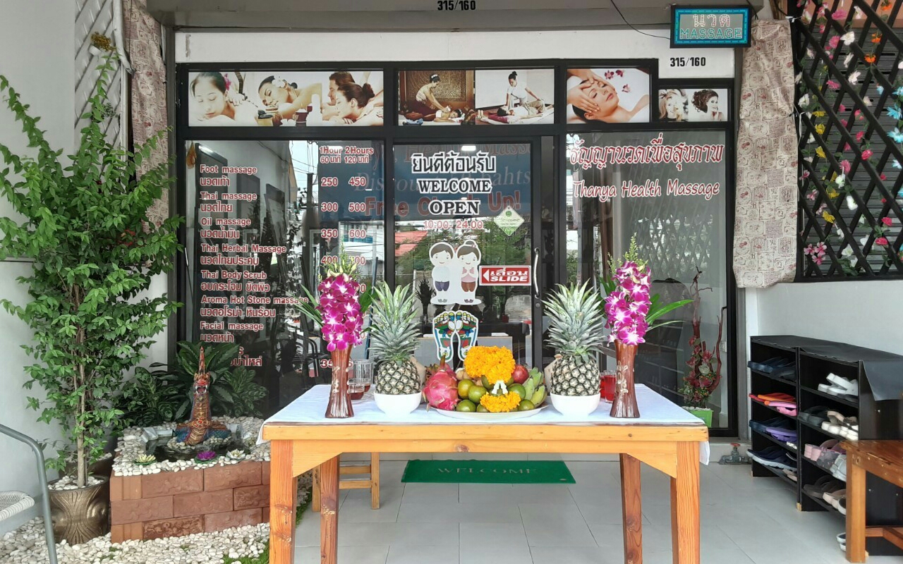 Thanya Health Massage 抓龙筋 Bangkok/Pattaya @Real… photo 7